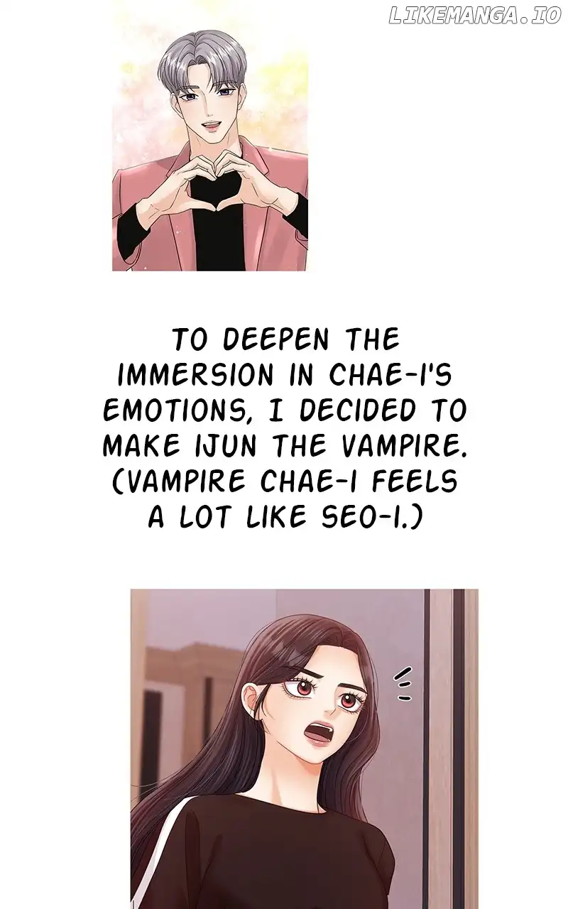 Can I Bite You? Chapter 131 - Page 12