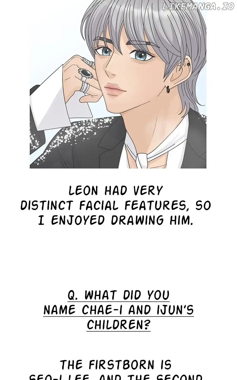 Can I Bite You? Chapter 131 - Page 16