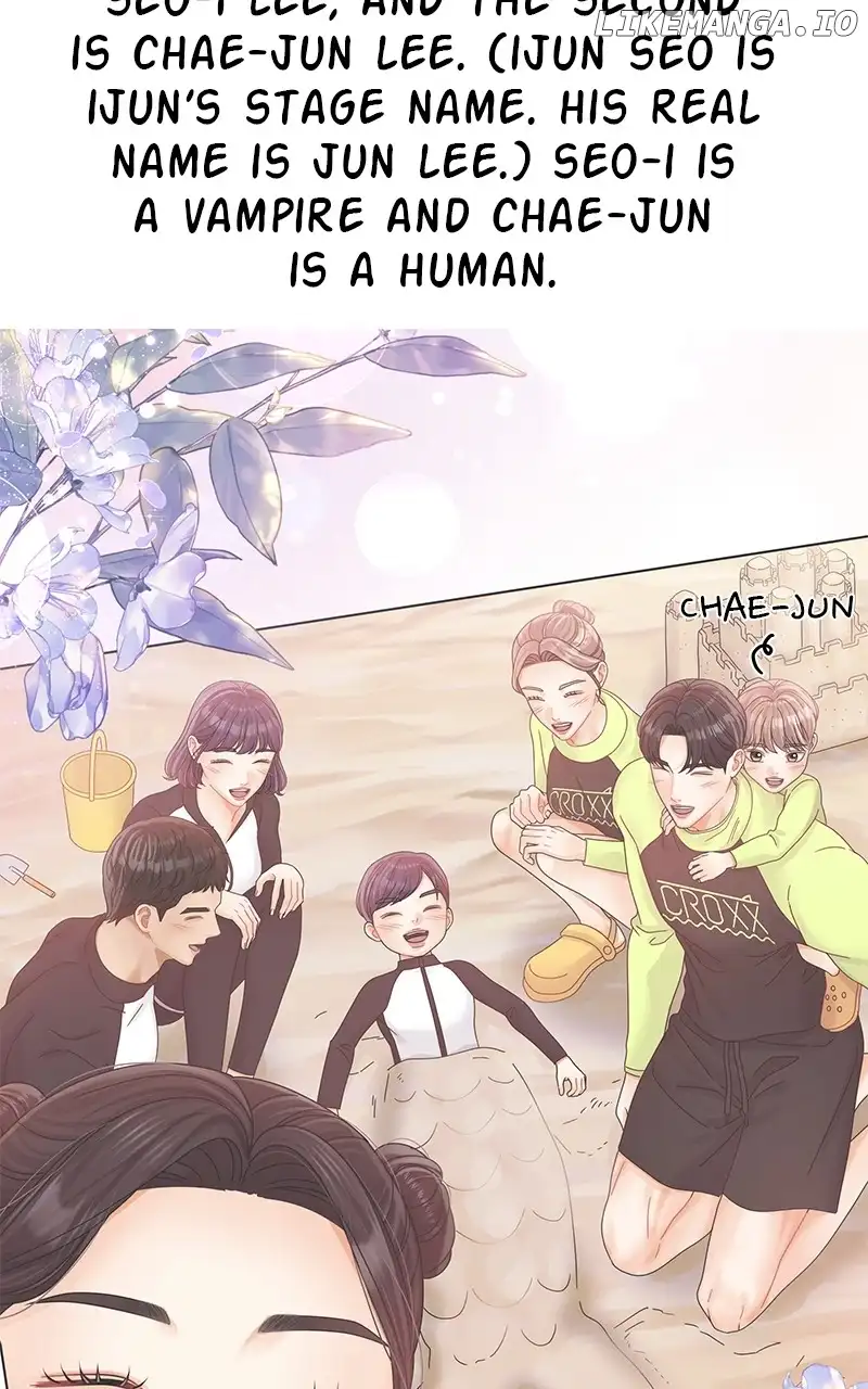 Can I Bite You? Chapter 131 - Page 17