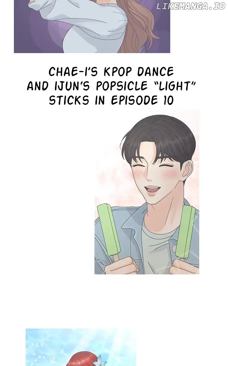 Can I Bite You? Chapter 131 - Page 19