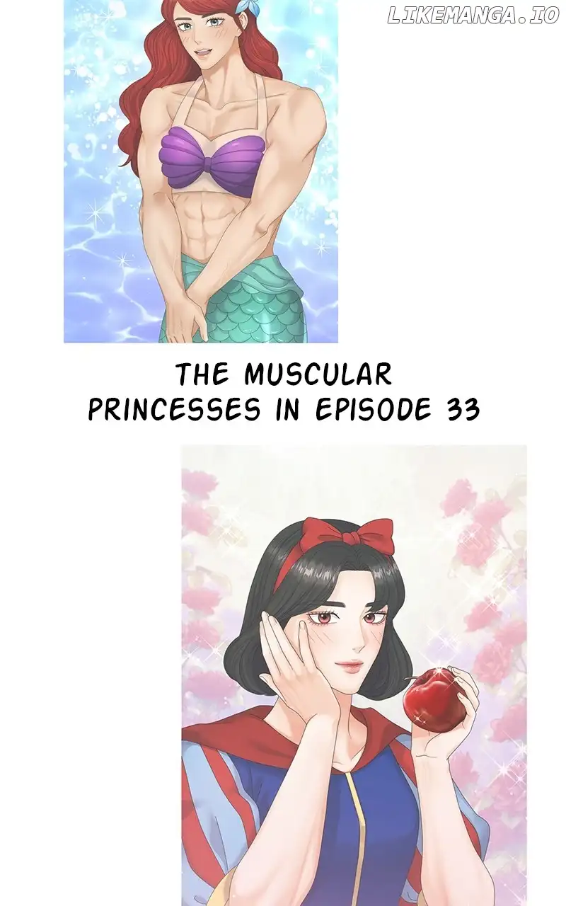 Can I Bite You? Chapter 131 - Page 20