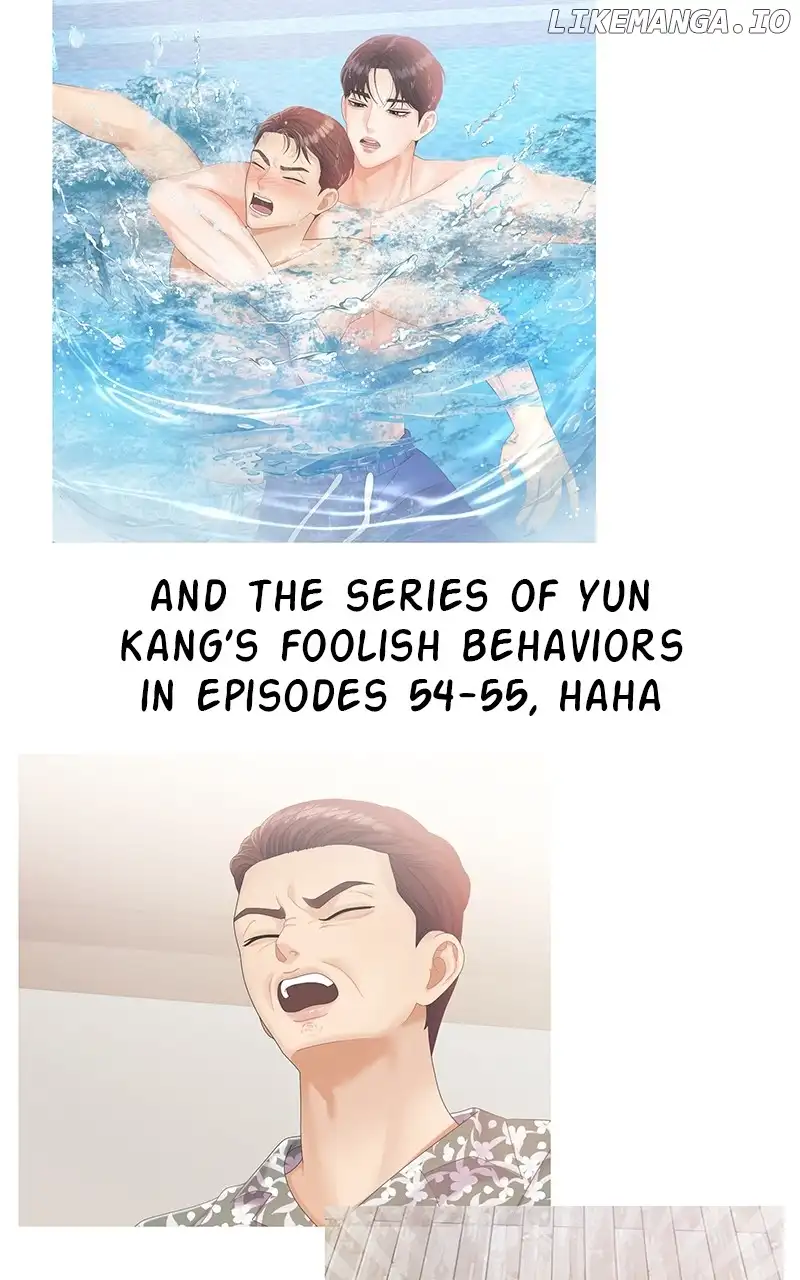 Can I Bite You? Chapter 131 - Page 23