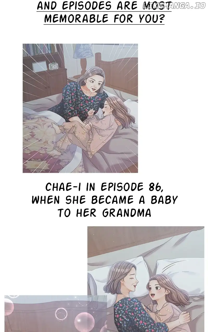 Can I Bite You? Chapter 131 - Page 25