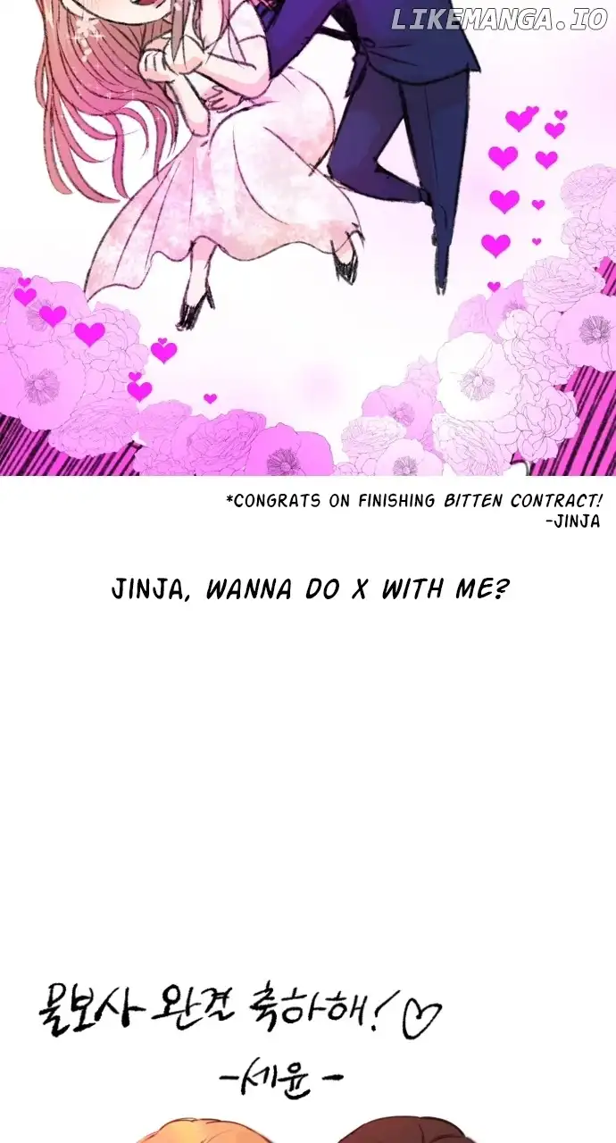 Can I Bite You? Chapter 131 - Page 65