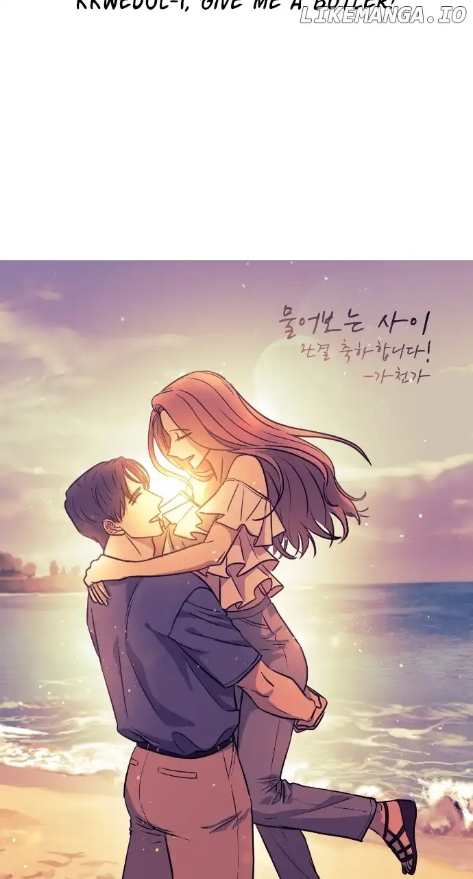 Can I Bite You? Chapter 131 - Page 70