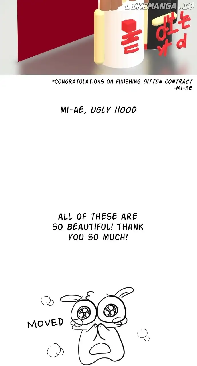 Can I Bite You? Chapter 131 - Page 76