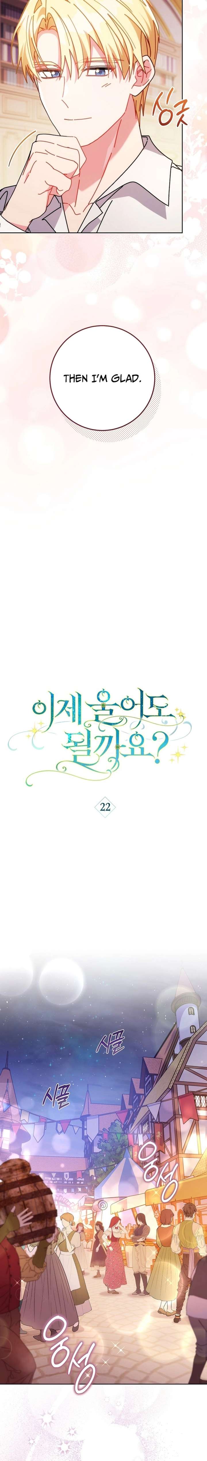 Can I Finally Cry Now? Chapter 22 - Page 14