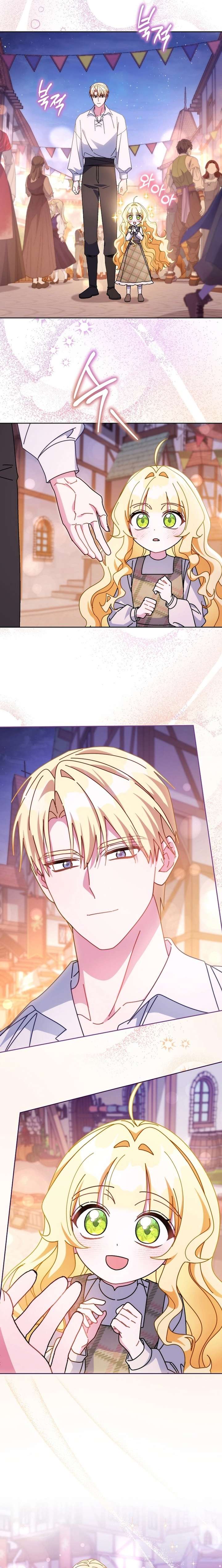 Can I Finally Cry Now? Chapter 22 - Page 15