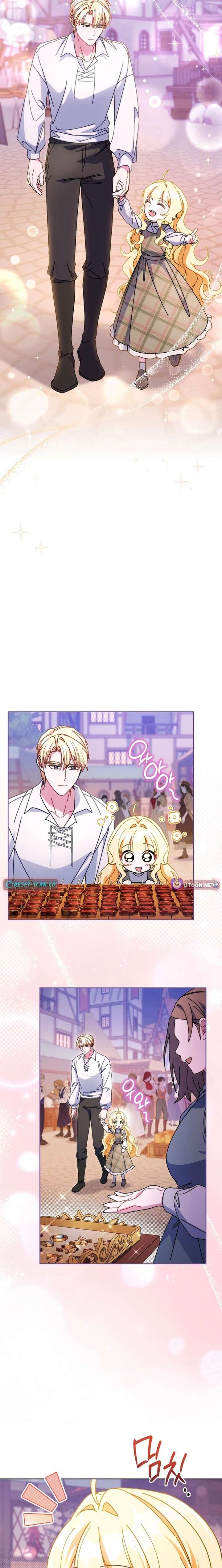 Can I Finally Cry Now? Chapter 22 - Page 16