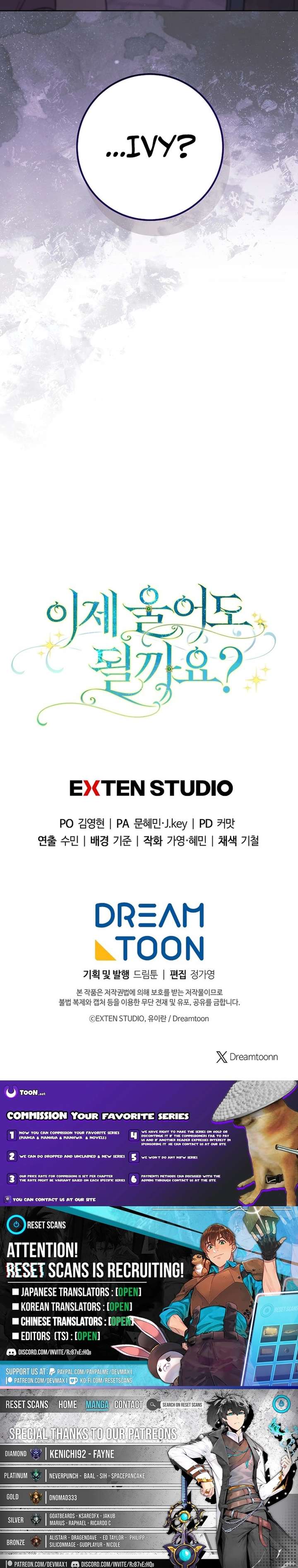 Can I Finally Cry Now? Chapter 22 - Page 31