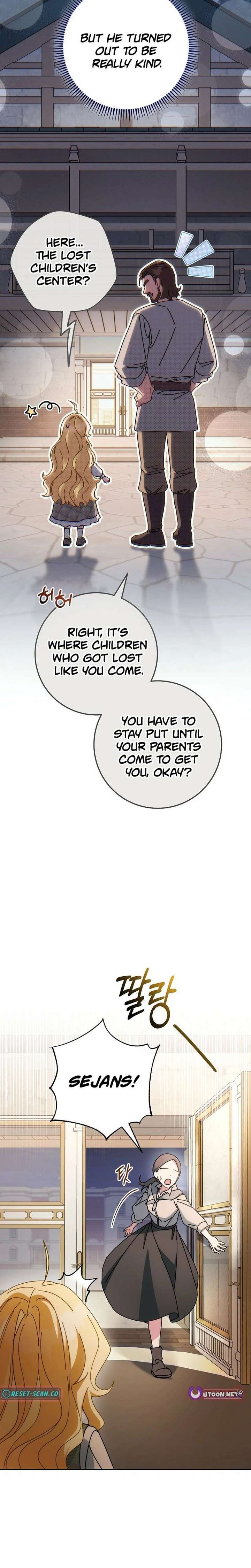 Can I Finally Cry Now? Chapter 23 - Page 16