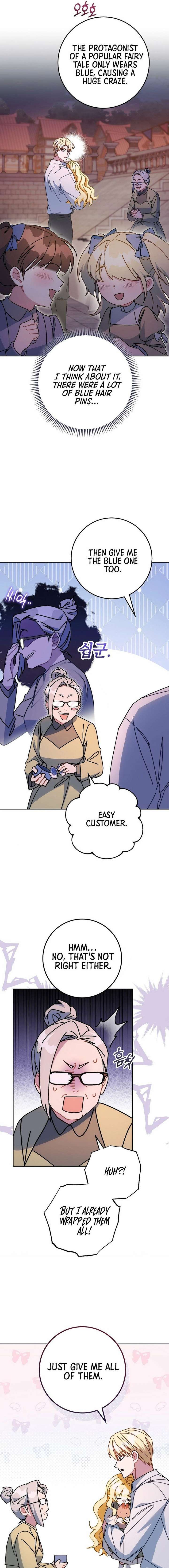 Can I Finally Cry Now? Chapter 24 - Page 11