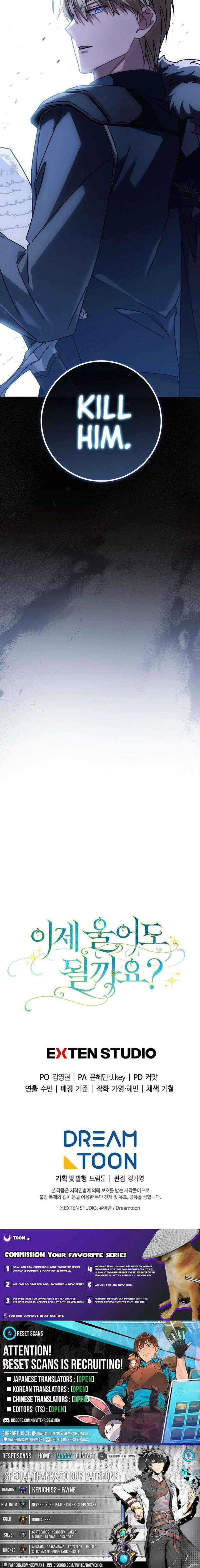 Can I Finally Cry Now? Chapter 24 - Page 22