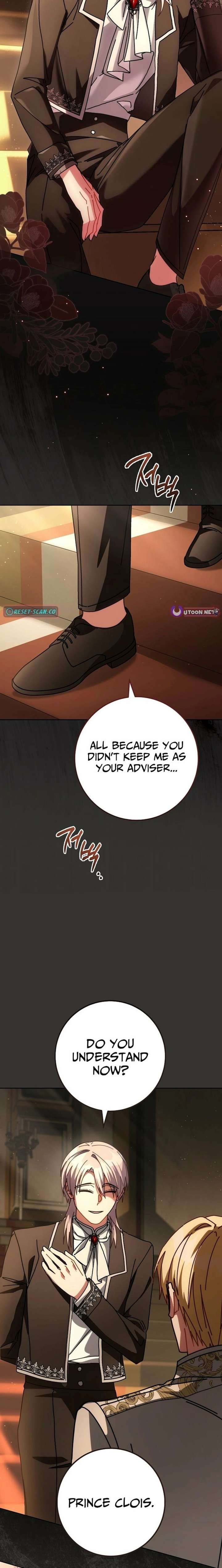 Can I Finally Cry Now? Chapter 25 - Page 6