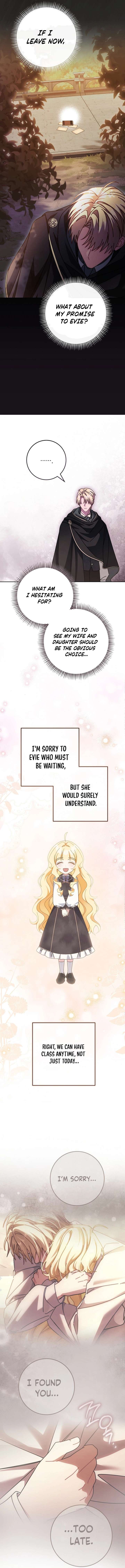 Can I Finally Cry Now? Chapter 26 - Page 6