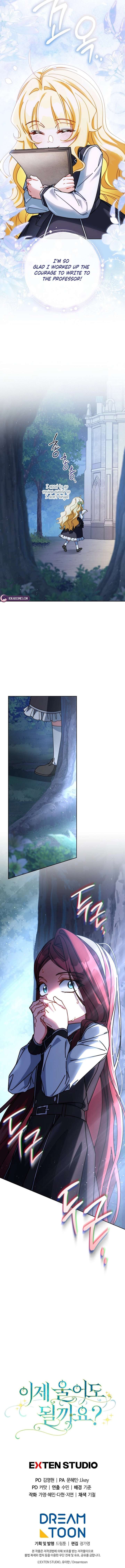 Can I Finally Cry Now? Chapter 26 - Page 17