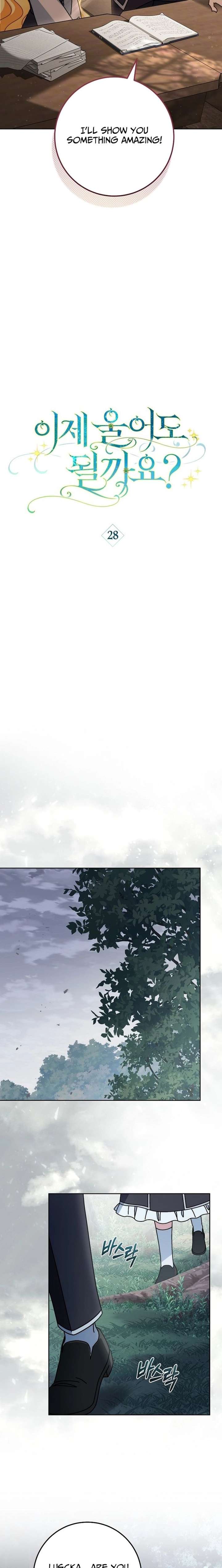 Can I Finally Cry Now? Chapter 28 - Page 12