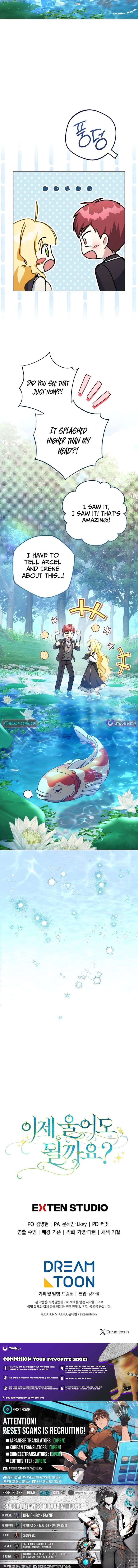 Can I Finally Cry Now? Chapter 28 - Page 25