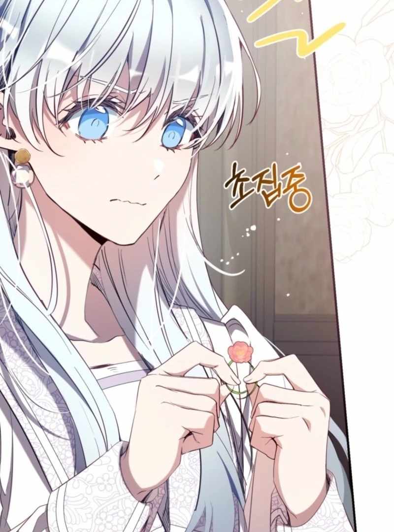 Can We Become a Family? Chapter 158 - Page 88