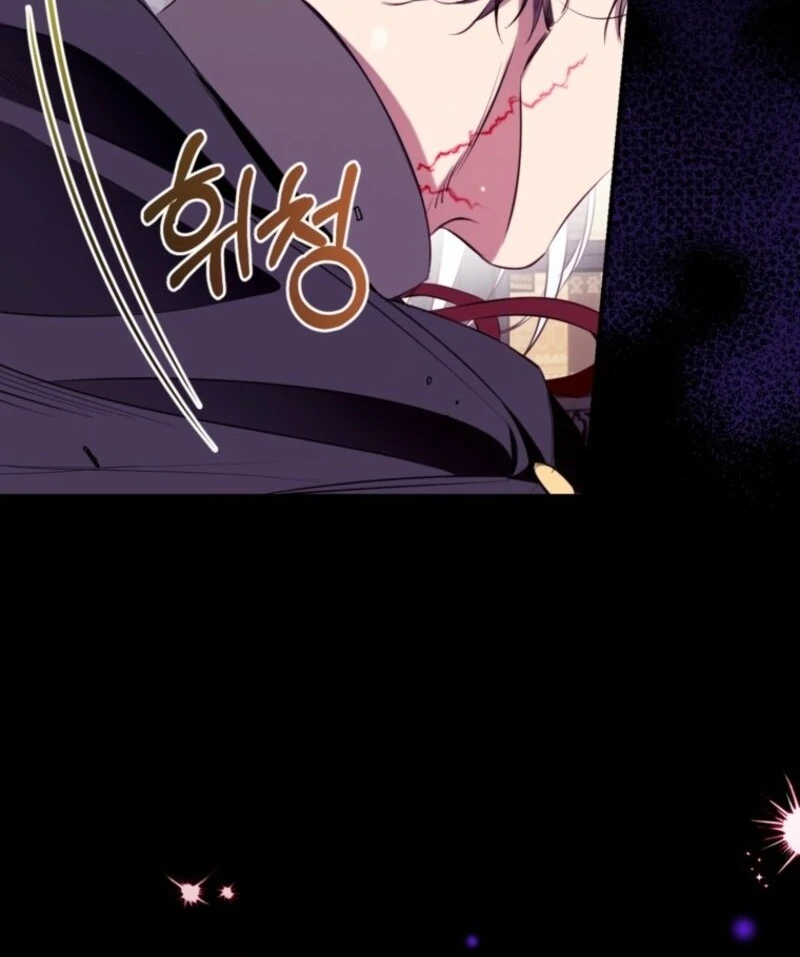 Can We Become a Family? Chapter 159 - Page 124