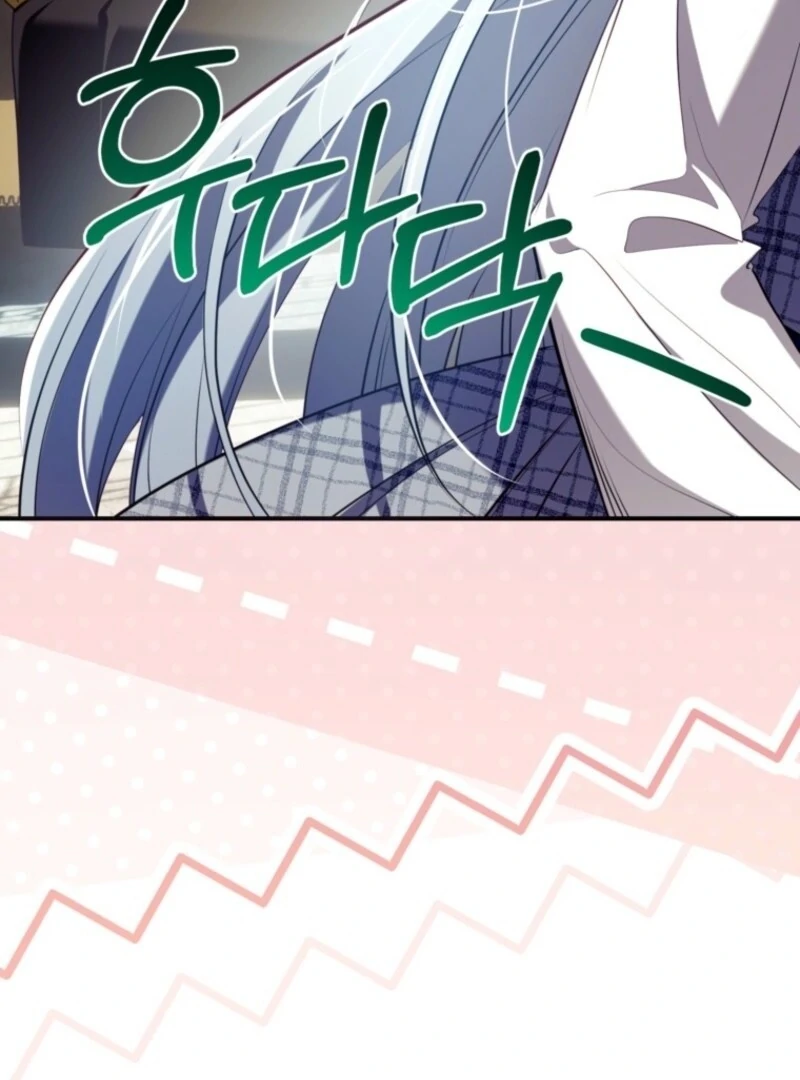 Can We Become a Family? Chapter 160 - Page 84