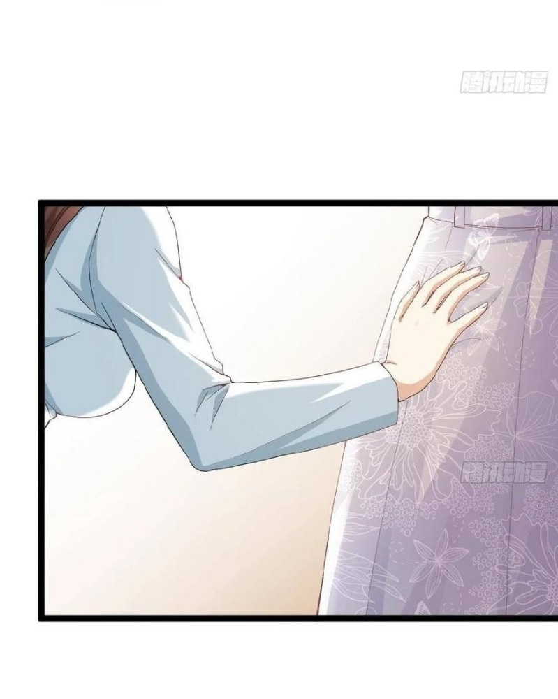 Capital’s most crazy doctor - Chapter 37 - 15