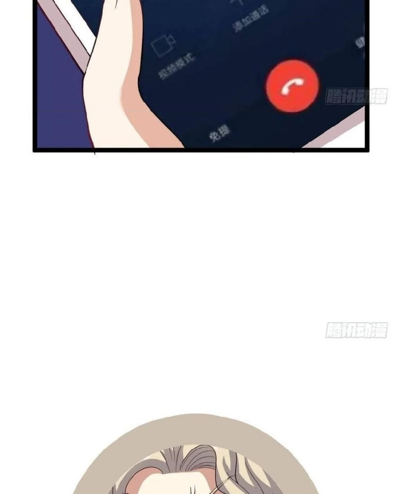 Capital’s most crazy doctor - Chapter 38 - 32