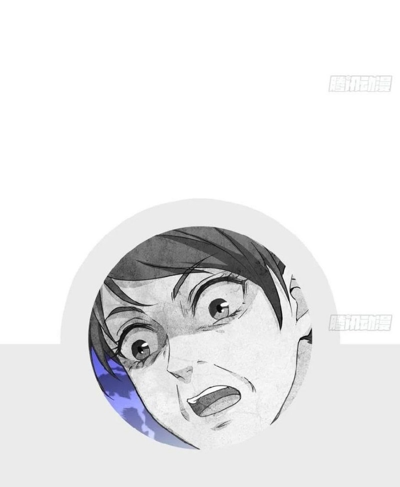 Capital’s most crazy doctor - Chapter 39 - 35