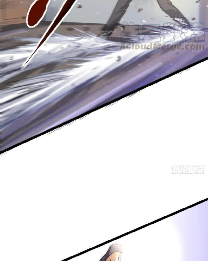 Capital’s most crazy doctor Chapter 41 - Page 16