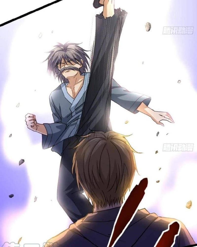 Capital’s most crazy doctor Chapter 41 - Page 17