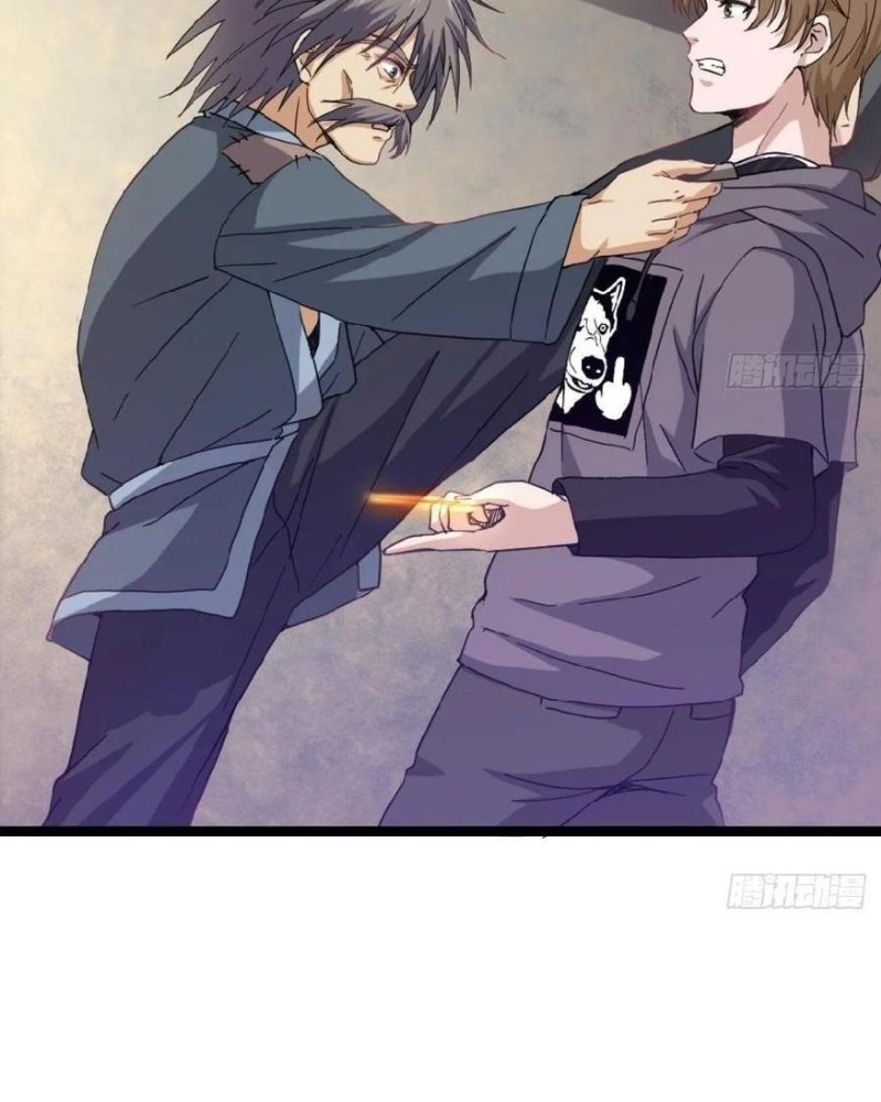 Capital’s most crazy doctor Chapter 41 - Page 24