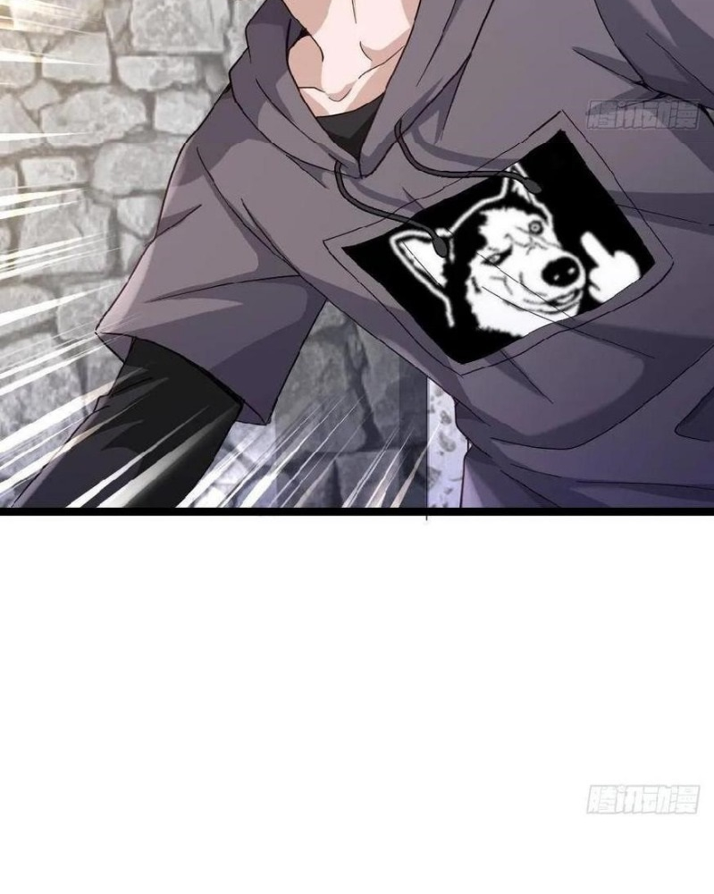 Capital’s most crazy doctor Chapter 42 - Page 27