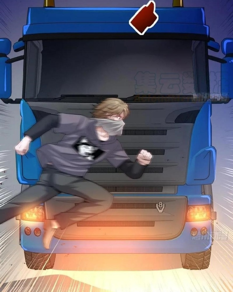 Capital’s most crazy doctor Chapter 43 - Page 4