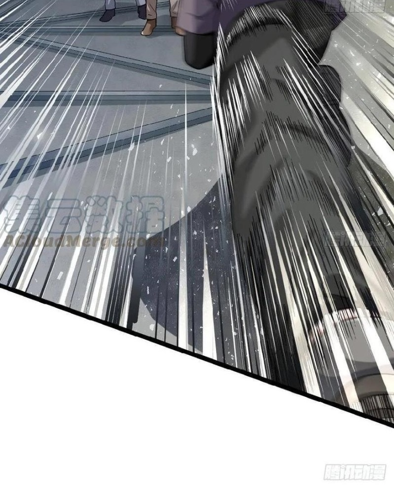 Capital’s most crazy doctor Chapter 43 - Page 24