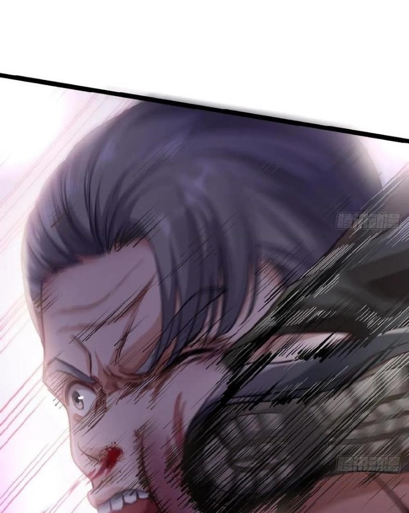 Capital’s most crazy doctor Chapter 43 - Page 25