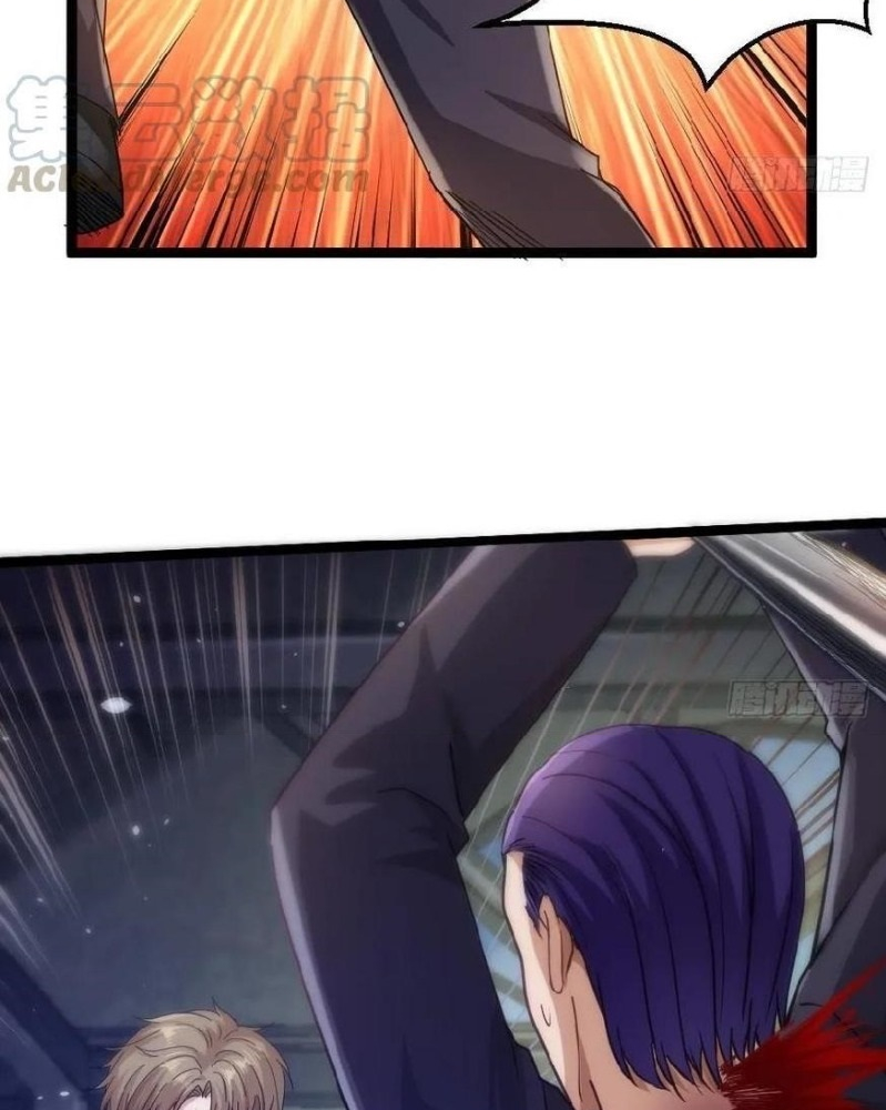 Capital’s most crazy doctor Chapter 44 - Page 18