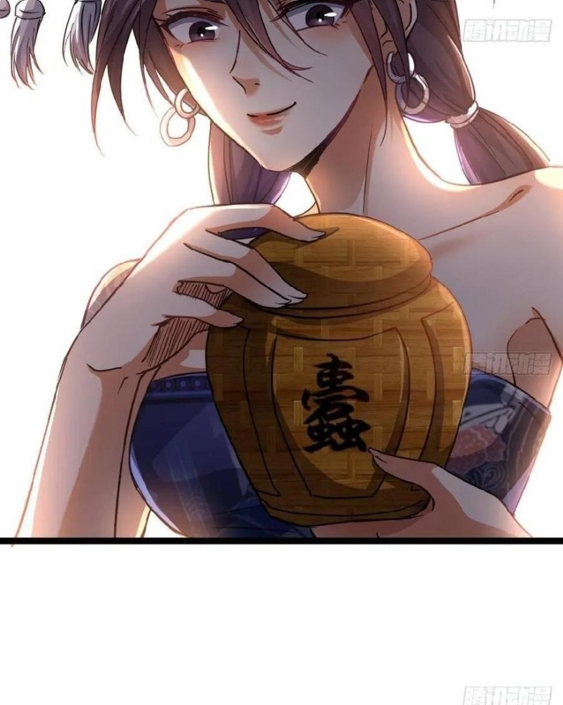 Capital’s most crazy doctor Chapter 44 - Page 37