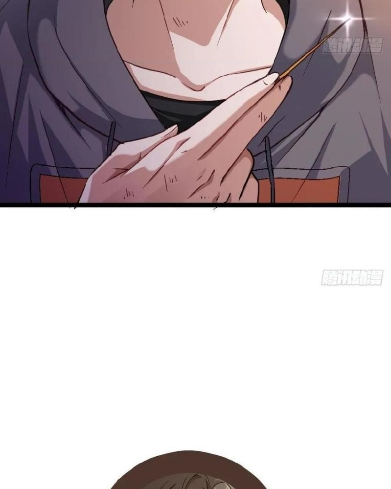 Capital’s most crazy doctor Chapter 45 - Page 33