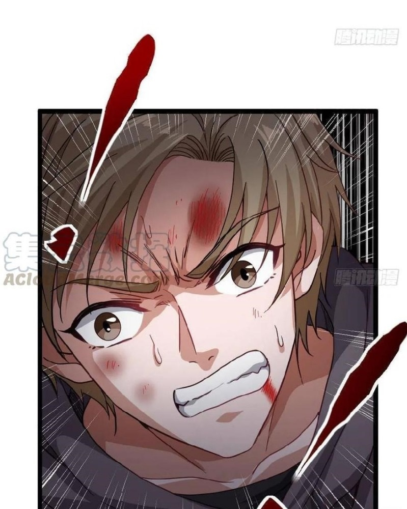 Capital’s most crazy doctor Chapter 46 - Page 20