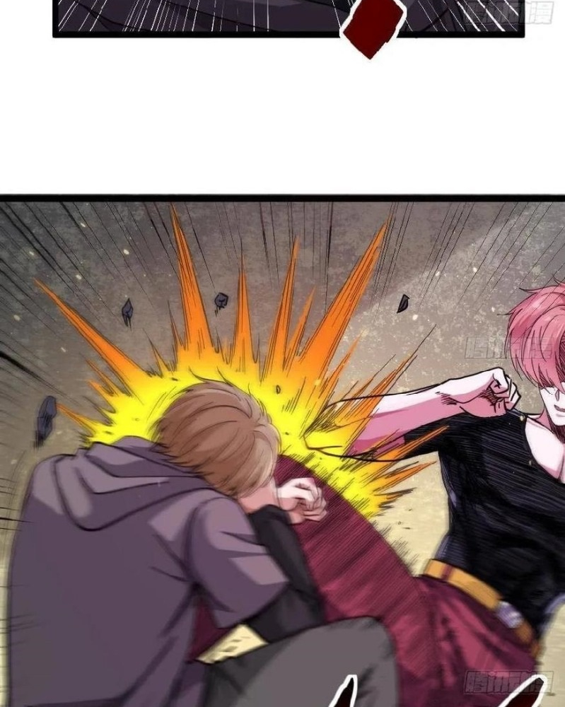 Capital’s most crazy doctor Chapter 46 - Page 21