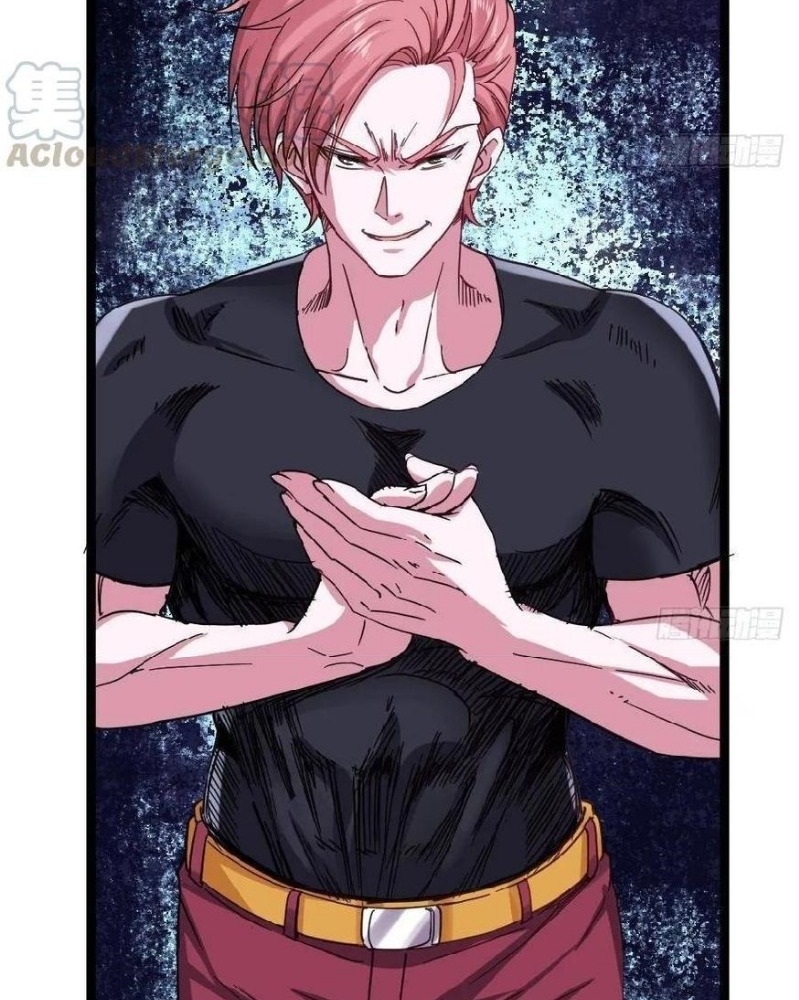 Capital’s most crazy doctor Chapter 47 - Page 23