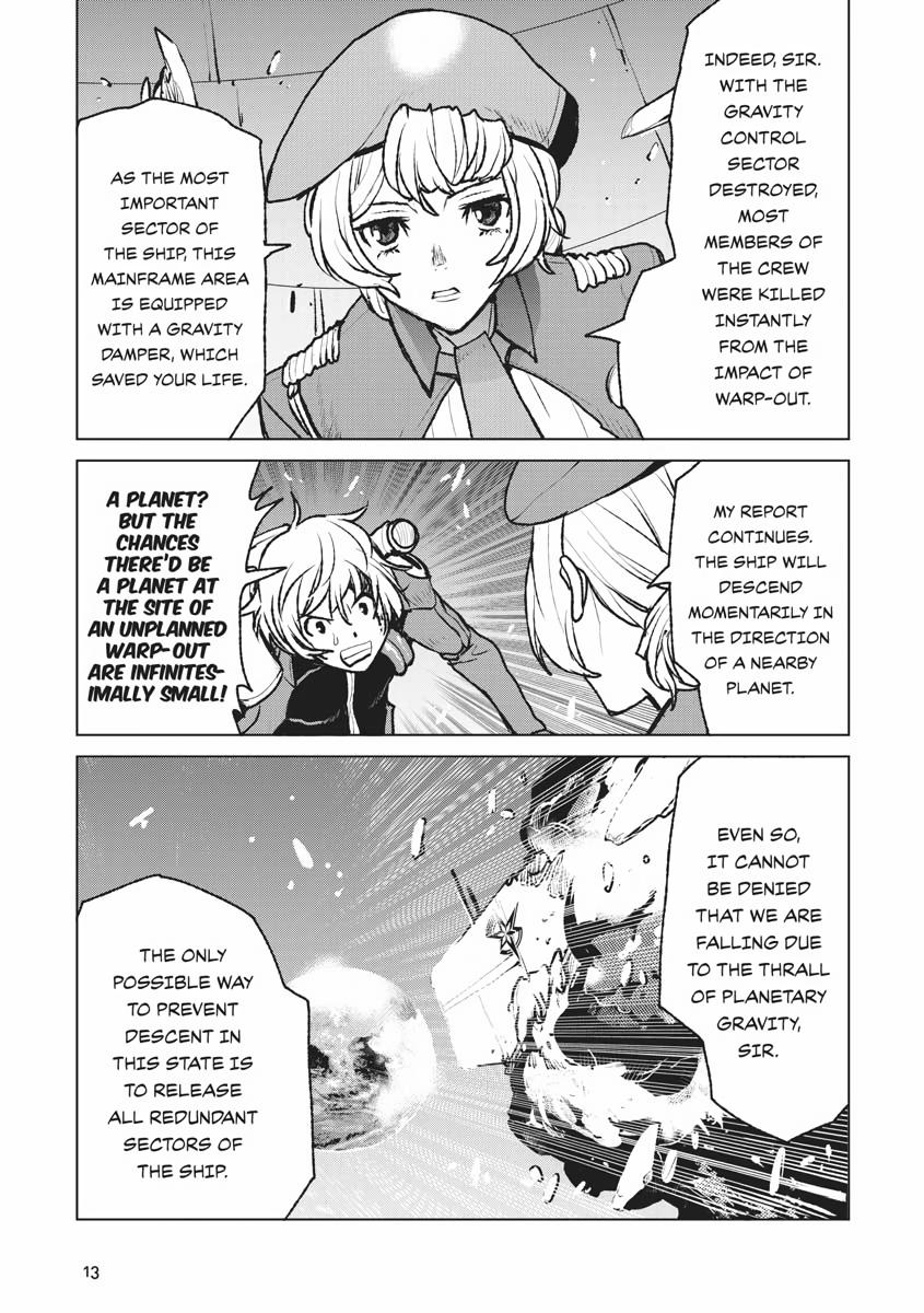 Captain Corinth - The Galactic Navy Officer Becomes an Adventurer Chapter 1 - Page 14