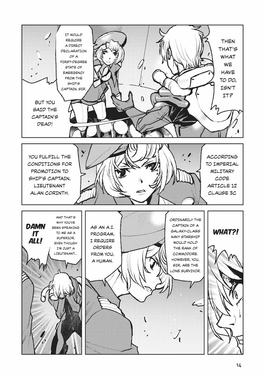 Captain Corinth - The Galactic Navy Officer Becomes an Adventurer Chapter 1 - Page 15