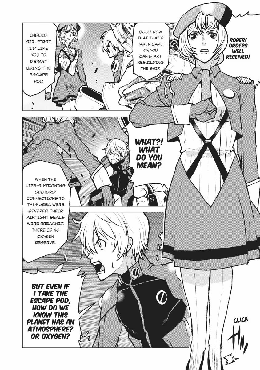 Captain Corinth - The Galactic Navy Officer Becomes an Adventurer Chapter 1 - Page 19