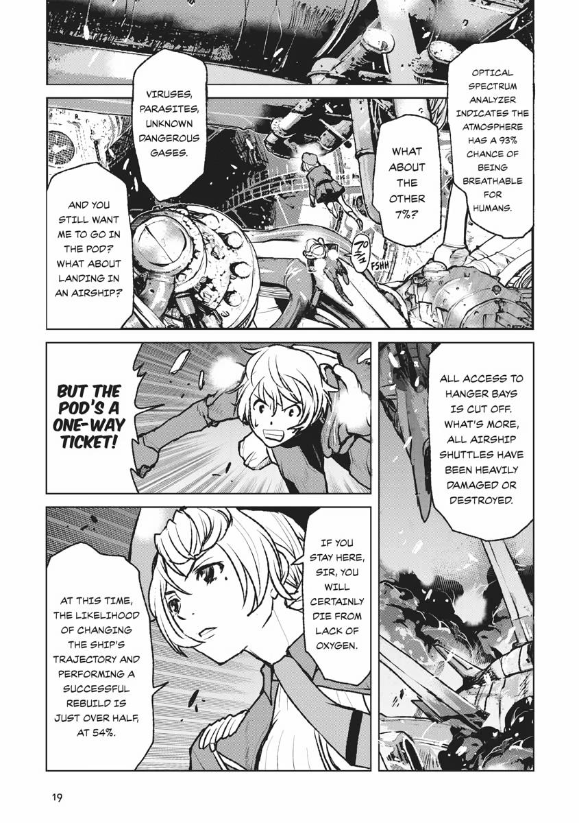 Captain Corinth - The Galactic Navy Officer Becomes an Adventurer Chapter 1 - Page 20