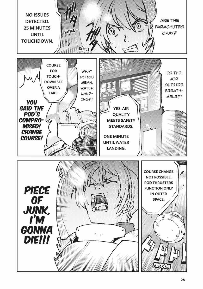 Captain Corinth - The Galactic Navy Officer Becomes an Adventurer Chapter 1 - Page 27