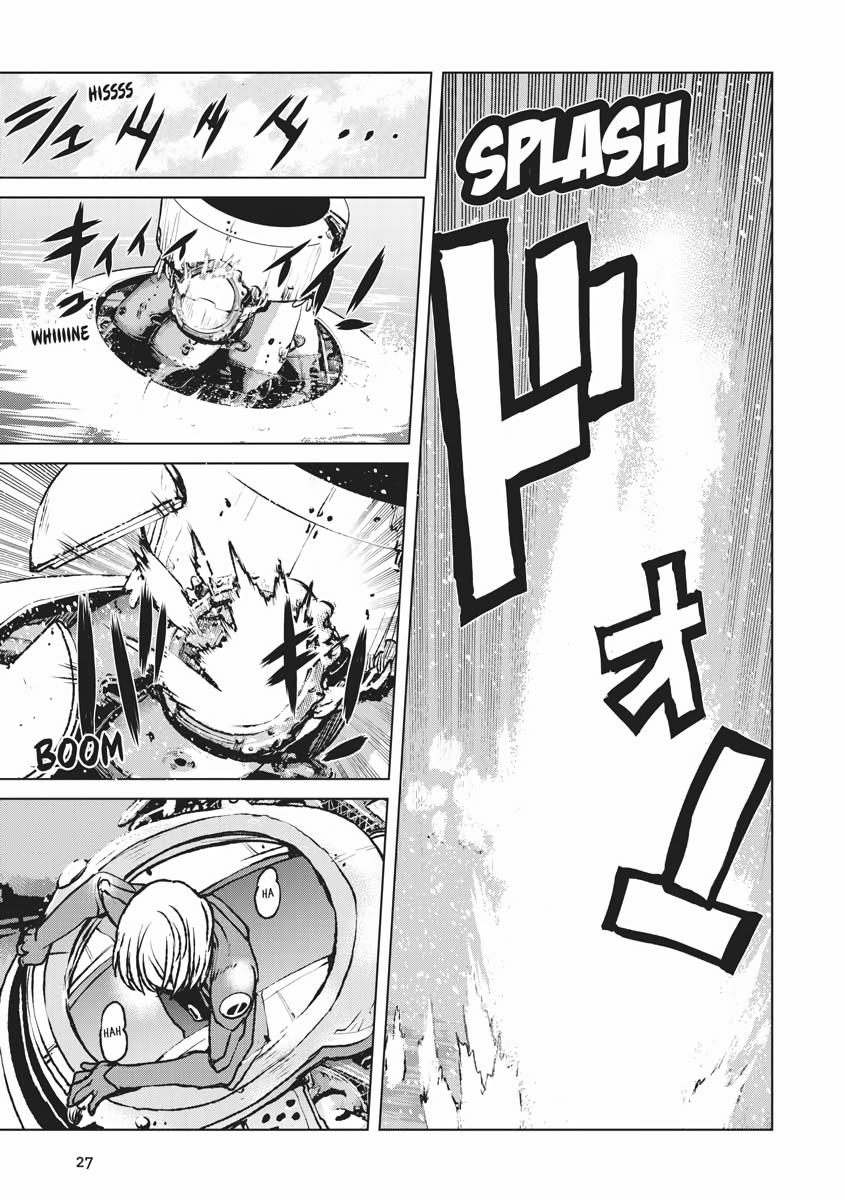 Captain Corinth - The Galactic Navy Officer Becomes an Adventurer Chapter 1 - Page 28