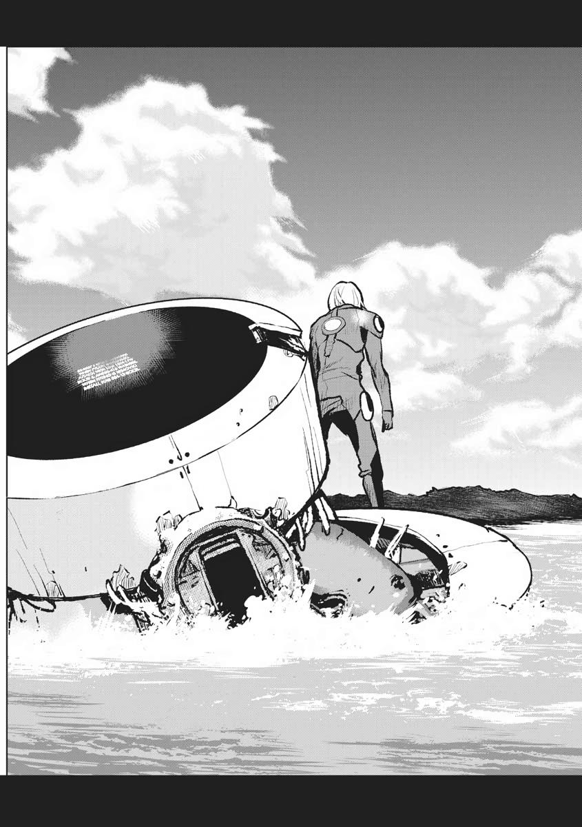 Captain Corinth - The Galactic Navy Officer Becomes an Adventurer Chapter 1 - Page 29