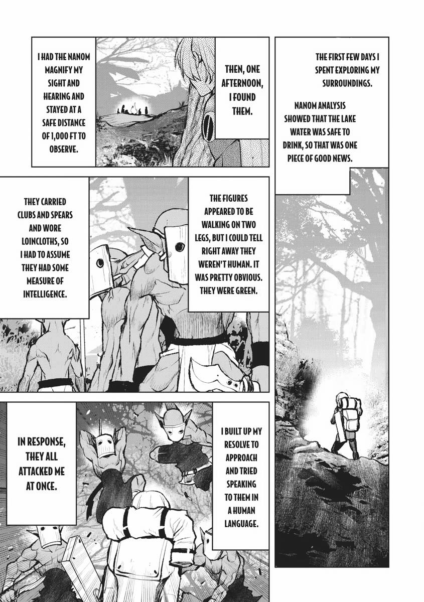 Captain Corinth - The Galactic Navy Officer Becomes an Adventurer Chapter 1 - Page 34