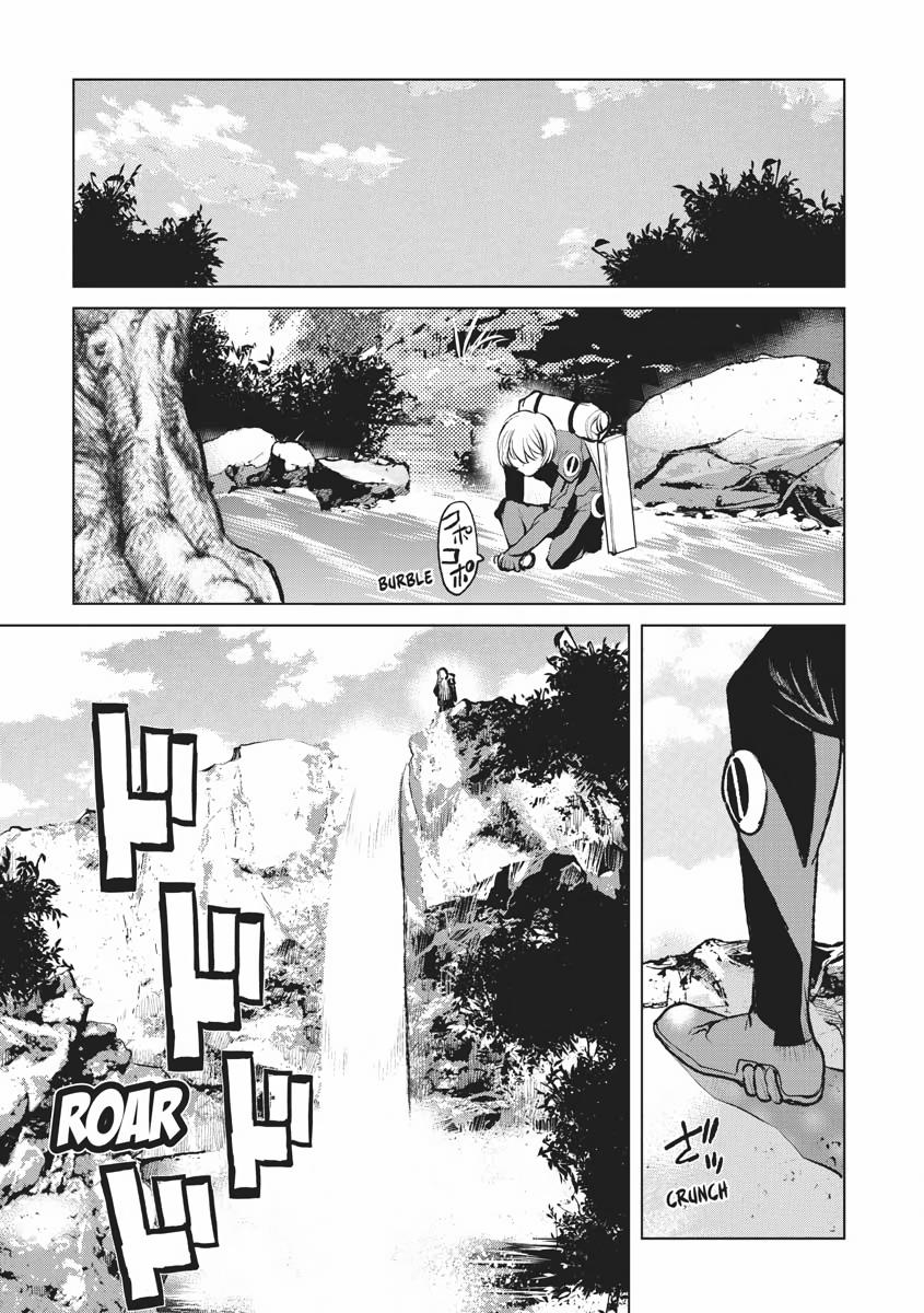 Captain Corinth - The Galactic Navy Officer Becomes an Adventurer Chapter 1 - Page 36